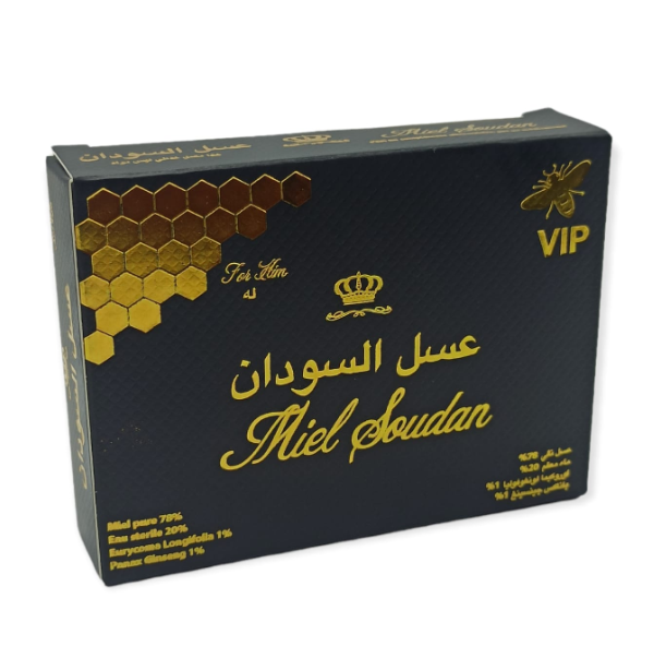 Sudan Honey (VIP) Tonic 5 bottles of 10 ml