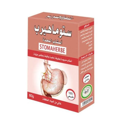خلطة أعشاب للمنقوع