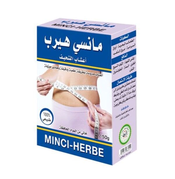 Mansi Herb - Slimming Herbs