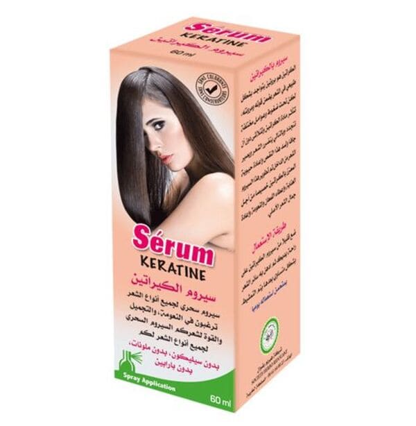 Keratin serum