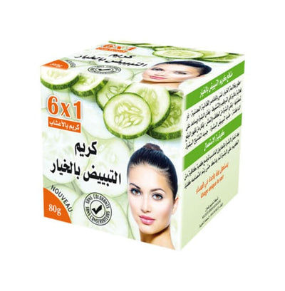 كريم الخيار للبشرة