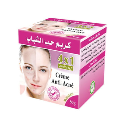 كريم البشرة الدهنية المعرضة للشوائب