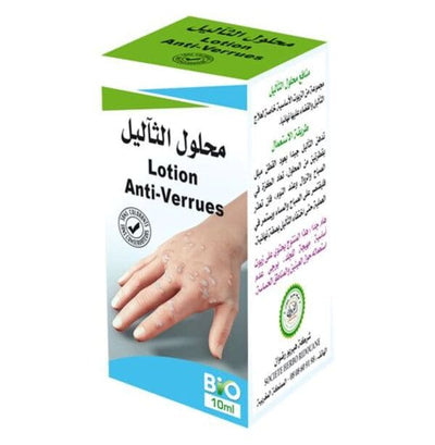 محلول زيوت أساسية للاستعمال الخارجي