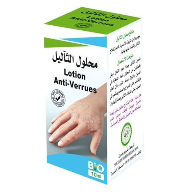 Warts solution