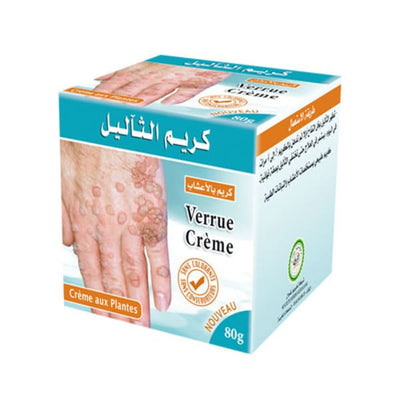 كريم بمستخلصات الأعشاب للاستعمال الخارجي
