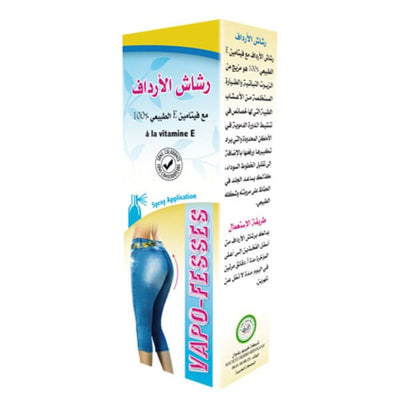 فاريس ويل