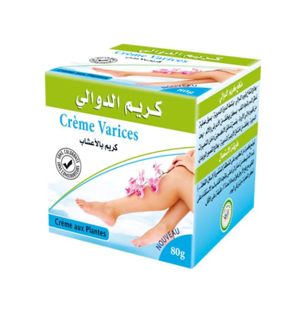 Varicose veins cream - herbal cream