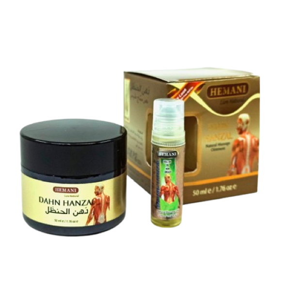 Coconut oil