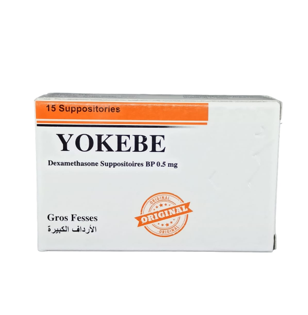 Yokebe the original suppositories to enlarge the buttocks and buttocks