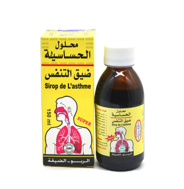 Allergy solution (dyspnea)