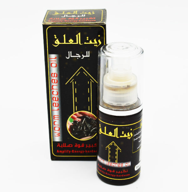 Leech oil to enlarge the penis and treat erectile dysfunction
