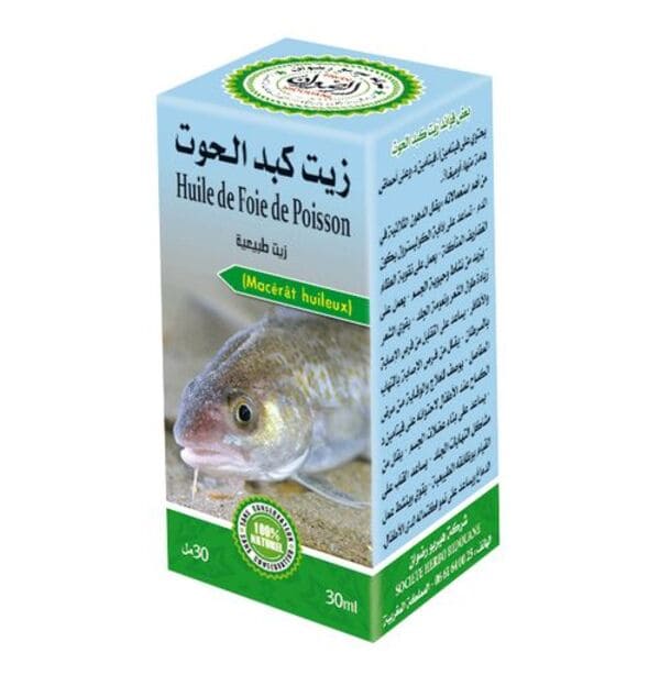 Cod liver oil 30 ml - Huile de Foie de Poisson