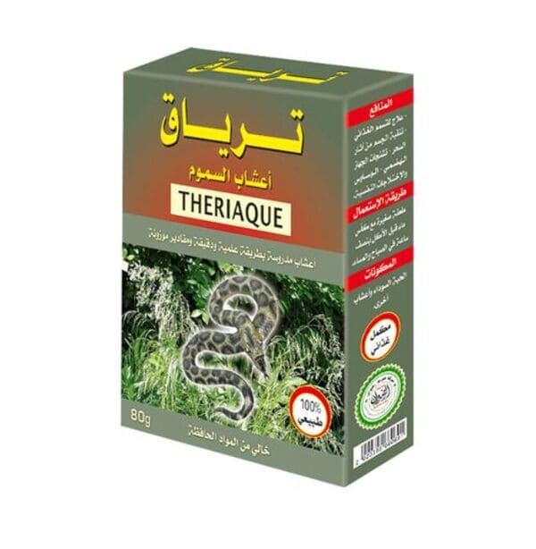 Detox herbal antidote