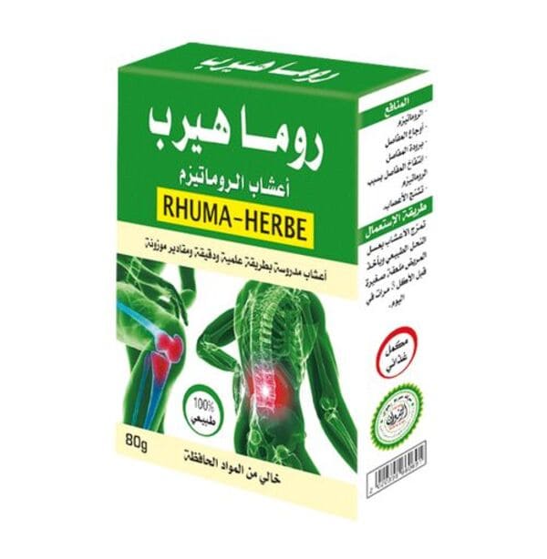 Rheumatic herbs