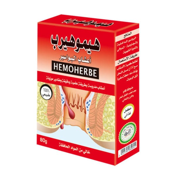 Hemorrhoid herbs