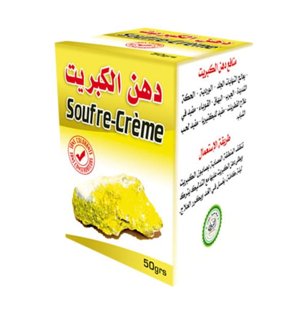 Sulfur fat
